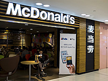 McDonald`s продаст 80 процентов своего бизнеса в Китае