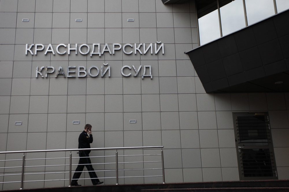 В Краснодаре сотрудница хлебозавода отравила коллег нейролептиком