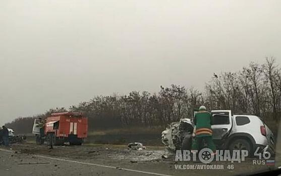 На трассе «Курск-Воронеж» в лобовом ДТП погиб один и пострадали трое (ВИДЕО)