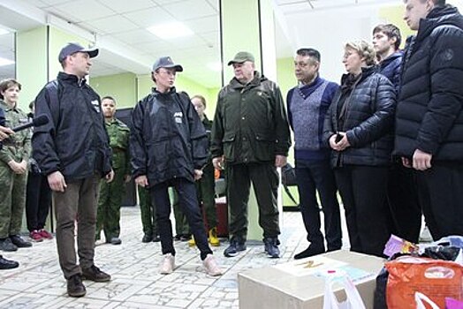 Гумпомощь Донбассу от Госжилинспекции Подмосковья передали в школу Лобни