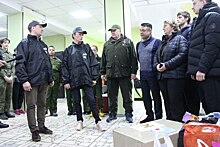 Гумпомощь Донбассу от Госжилинспекции Подмосковья передали в школу Лобни