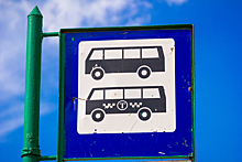 Непогода привела к отмене части междугородних автобусных рейсов в Кузбассе