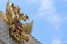 МЭР: В марте рост ВВП затормозился до 0,9% после роста на 2,8% в феврале