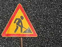 На ремонт дорог в Оренбурге планируют направить более 1,3 млрд рублей в 2020 году