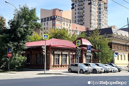 В центре Екатеринбурга отключились светофоры