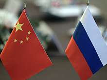 Эксперт Мендкович рассказал, как Россия и Китай дополняют друг друга
