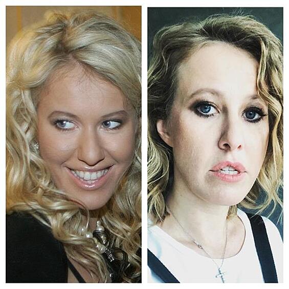 Ксения Собчак