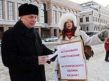 Олеся Балтусова: "ВООПИиК — это не юрлицо, это мы. Обязательно возобновим работу отделения в Татарстане"