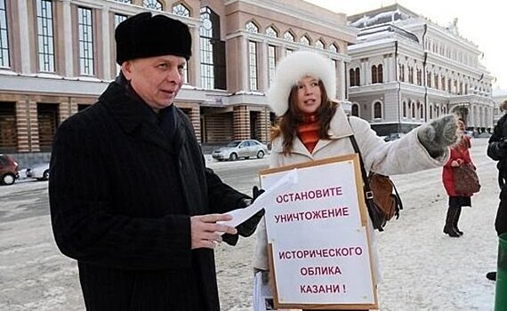 Олеся Балтусова: "ВООПИиК — это не юрлицо, это мы. Обязательно возобновим работу отделения в Татарстане"