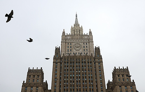 МИД РФ осуждает попытку "евротройки" возобновить санкции ООН против Ирана