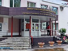 26 сентября пензенцам окажут бесплатную юридическую помощь