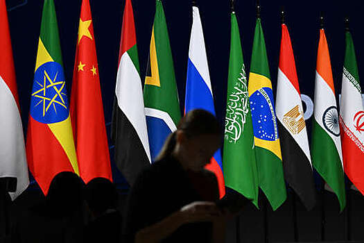 NYT: крупнейшие развивающиеся экономики мира переключаются на торговлю с БРИКС