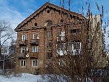 Старинный дом в центре Челябинска вновь выставят на торги