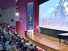 В Екатеринбурге начался фестиваль документального кино «Россия»
