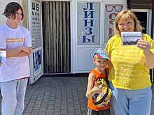 Выселковские добровольцы распространили в райцентре антинаркотические листовки