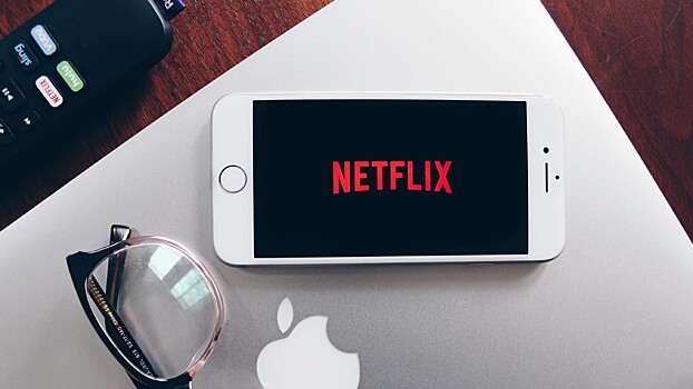 Netflix окончательно ушел из России? На сайт не зайти без VPN