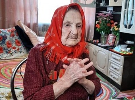 Ветеран Наталья Прохорова отметила 107-летие