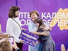 Альмира Хайброва стала обладательницей "Алтын калям — Золотое перо"