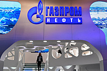 Дюков: "Газпром нефть" становится технологической компанией