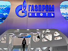 Дюков: "Газпром нефть" становится технологической компанией