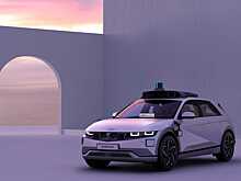 Роботакси Hyundai Ioniq 5 появится в 2023 году