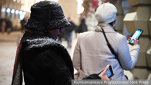 Мошенники использовали новогодние сюрпризы для обмана россиян