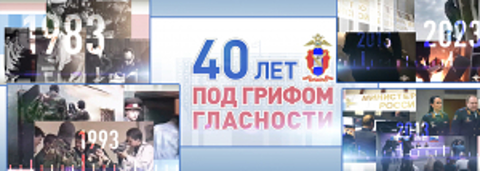 «Их оружие – слово, их цель – правда...»