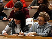 "Тотальный диктант" прочитает голосовой помощник Алиса