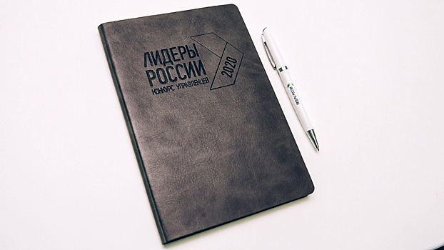 Уже 700 жителей Вологодчины претендует на образовательный грант в миллион рублей