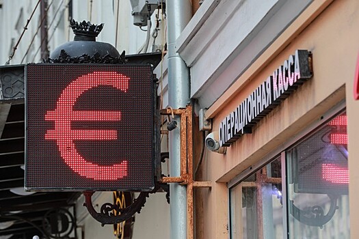 Курсы доллара и евро выросли по отношению к рублю