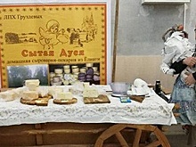 В Юрьевецком районе в фермерском хозяйстве «Сытая Дуся» появится кемпинг для агротуристов