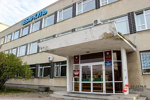 В Чебаркуле выбрали спикера местного парламента с третьей попытки