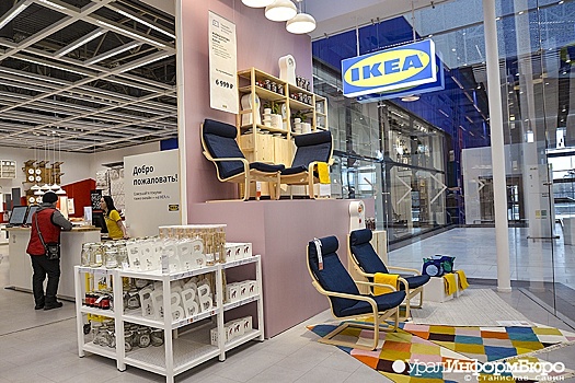 «Яндекс Маркет» официально начал продавать остатки продукции IKEA
