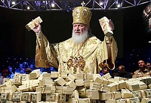 Не верой единой: сколько зарабатывает священник в России