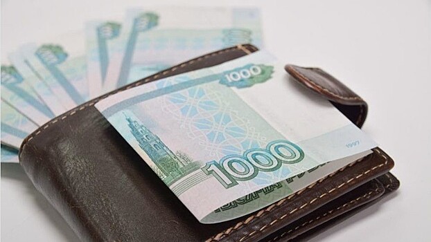 Вклады физлиц в банках Кировской области превысили 140 млрд рублей