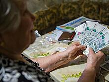 Зарабатывай 200 тысяч и не жалуйся: Пенсионные баллы все больше напоминают игру в «наперсток»