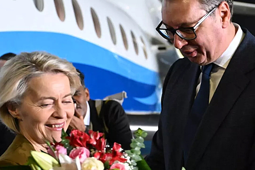 Глава ЕК фон дер Ляйен прибыла в Сербию для переговоров о сотрудничестве с ЕС
