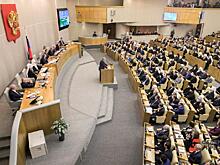 Законопроект «Единой России» о защите минимального гарантированного дохода должников поддержали депутаты