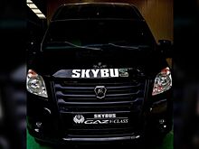 Роскошную «ГАЗель» построили специалисты из Gaz Viet Nam