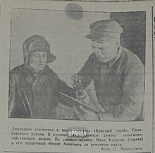15 февраля 1945 года: в Горьком запустили производство можжевелового пива