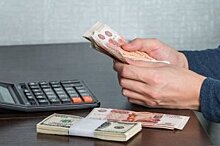Минфин продал облигаций федерального займа почти на 96,3 млрд рублей