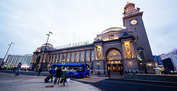 Собянин напомнил об истории реконструированного Киевского вокзала