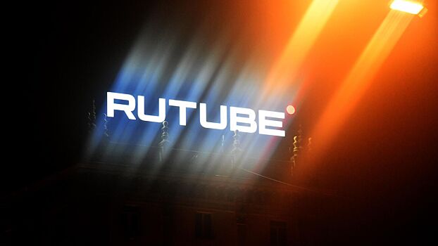 В Турции заблокировали Rutube