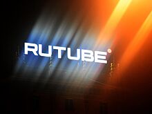 В Турции заблокировали Rutube