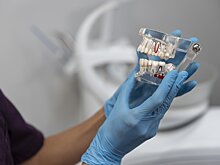 Льготникам Подмосковья будет проще получить услугу по бесплатному протезированию зубов