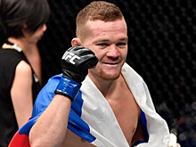 Ян выиграл в UFC, Серроне проиграл – в обзоре выходных