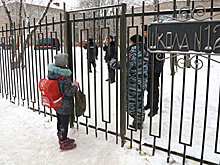 Устроившие резню в школе подростки арестованы