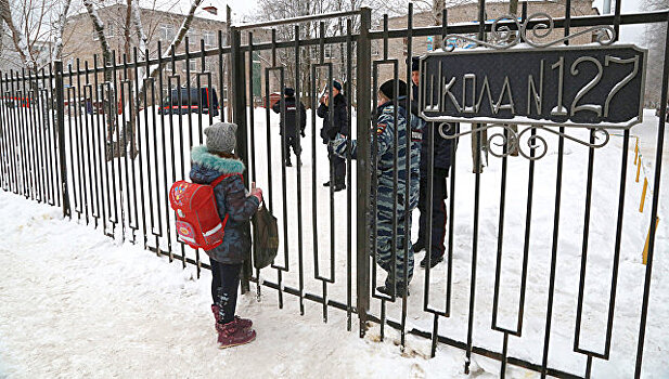 Пострадавших в ЧП в пермской школе отправят на курорт для реабилитации