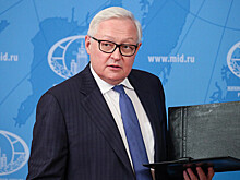 Рябков: США "нарываются" на контрмеры РФ, как в случае с беспилотником в Чёрном море
