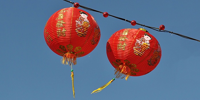 Фестиваль «Китайский квартал» откроется в Москве 26 мая